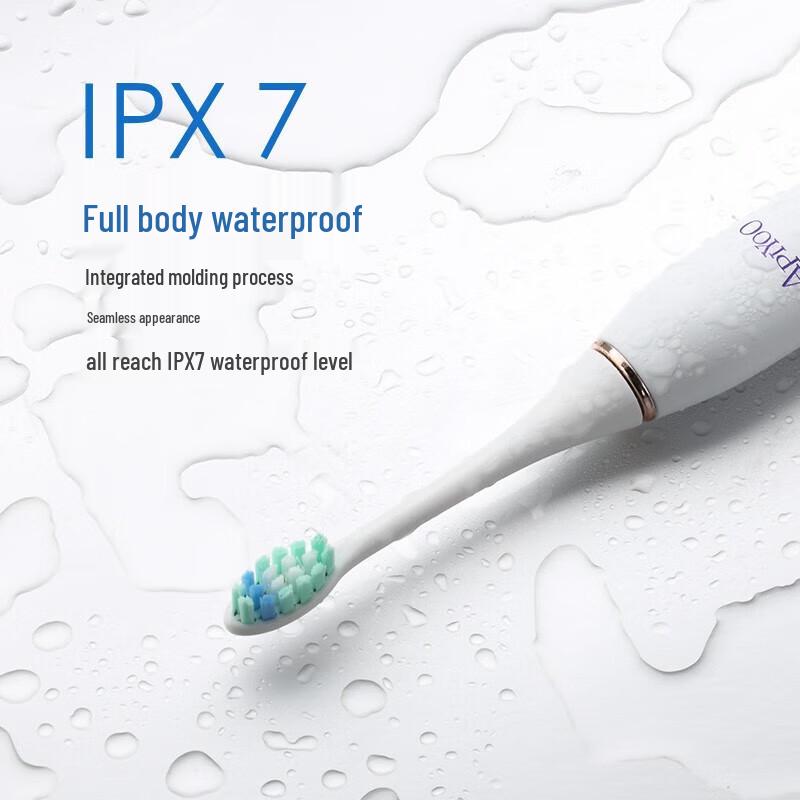 ApiYoo P7 Sonic Electric Toothbrush