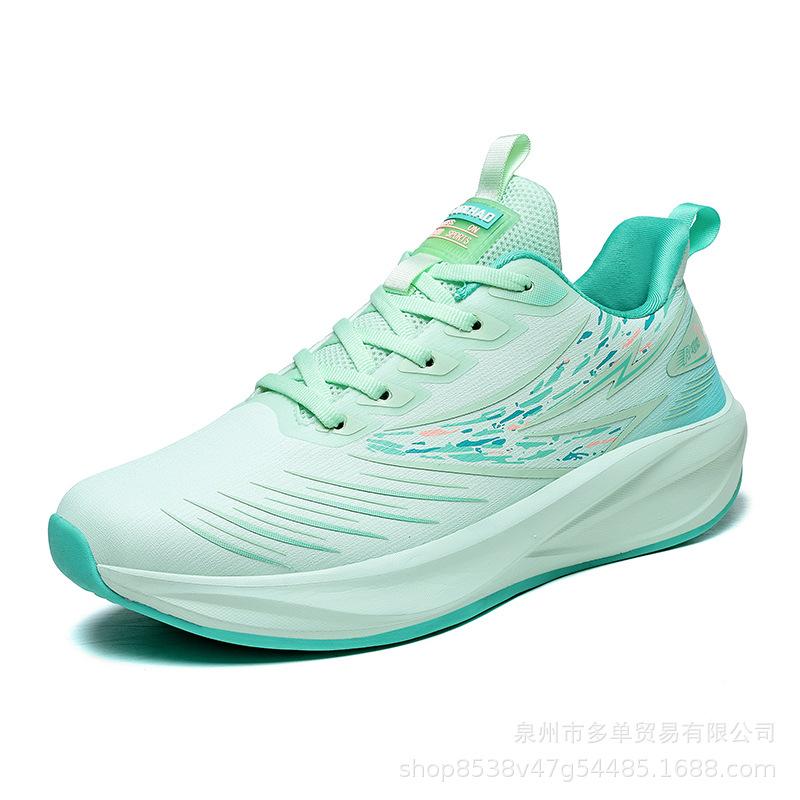 Outdoor low-top sneakers, light and comfortable shock-absorbing soft-soled running shoes, casual trendy shoes