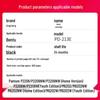 Jingcheng Compatible Black Toner Cartridge for Pantum PD-213E Series