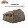 Longhui Large Inflatable Outdoor Camping & Command Tent