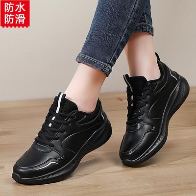 Damenschuhe – Sportschuhe