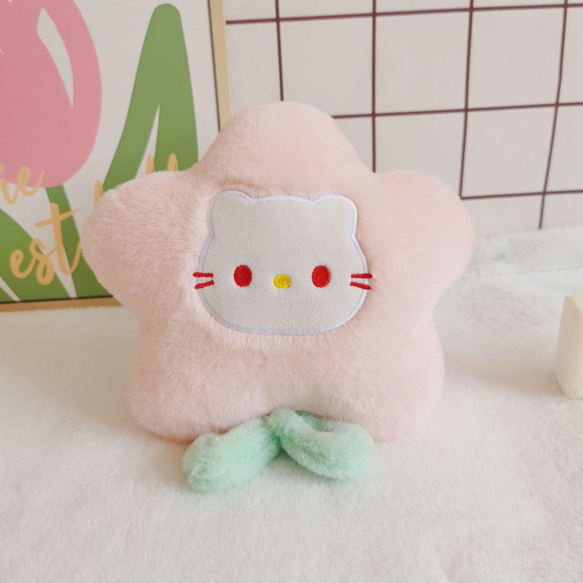 

Cute creative flower 8-inch grab doll doll new wedding plush toy 20cm