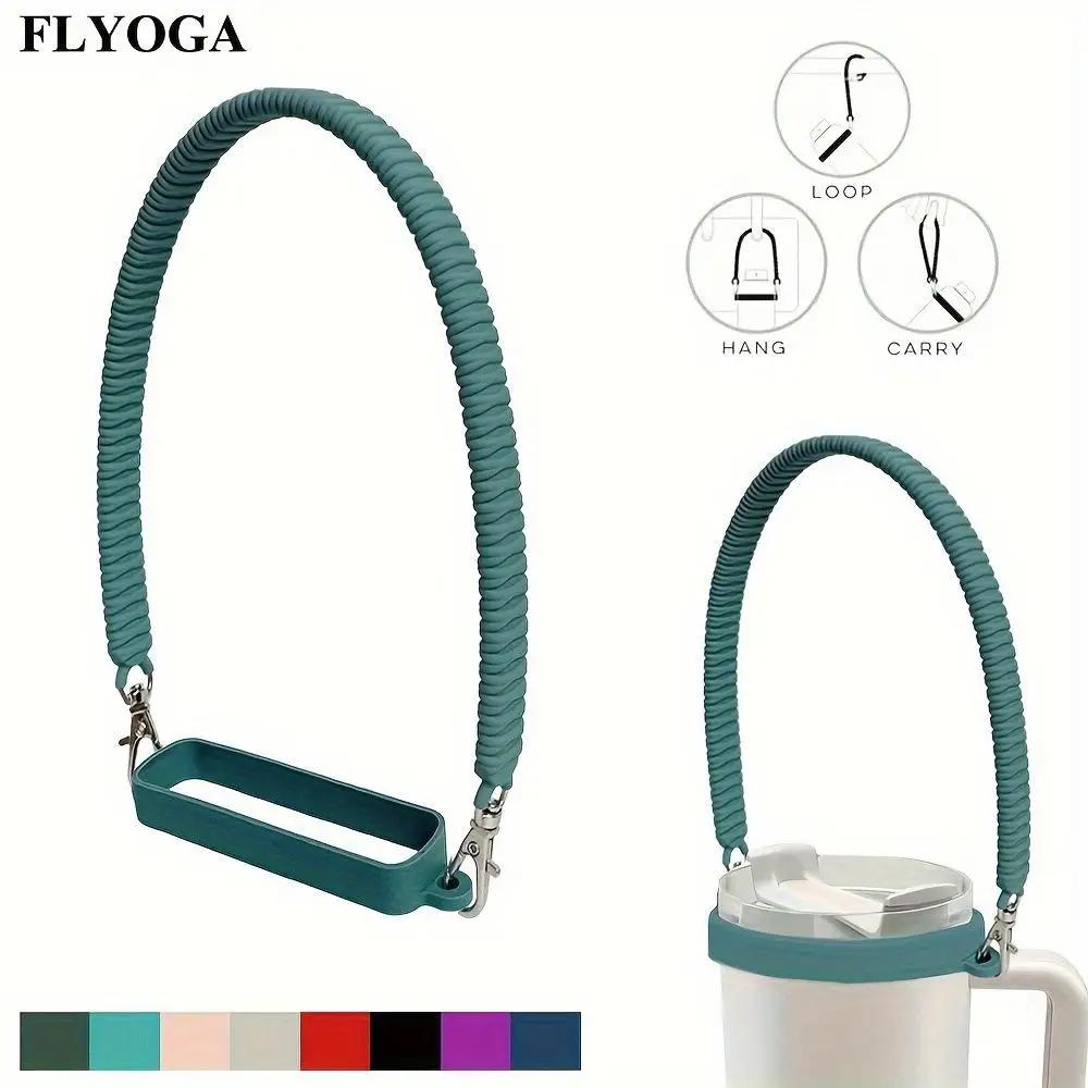 Silicone Water Bottle Handle Sling Carrier Strap Soft Durable Holder for Most 8-40oz Cups Bottle Accessories