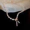 Collana a Clavicola con Nappa di Perle e Farfalla in Stile Coreano