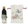 Folding Light UV for Both Sunny and Rainy Floral and Bird Embroidery X [Chinoiserie Modern] Parasol, First-class Blocking, Protection, Days,