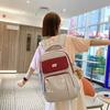 Women's Schoolbag Junior High School Student Color Block Backpack Computer Backpack