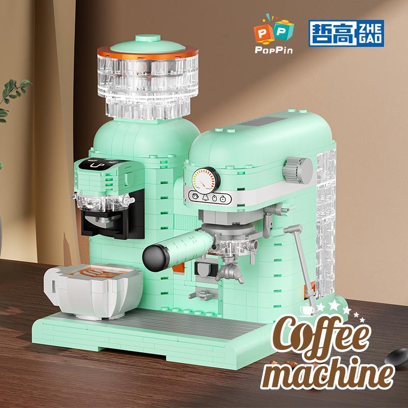 Zhegao Blocks Diy Coffee Machine Bread Building Bricks Classic Typewriter Telescope Educational Toy Boy Present Girl Gift