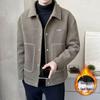 Men's Trendy Winter Down Jacket with Turn-Down Collar - High-End, Thick, Versatile, and Stylish Coat.