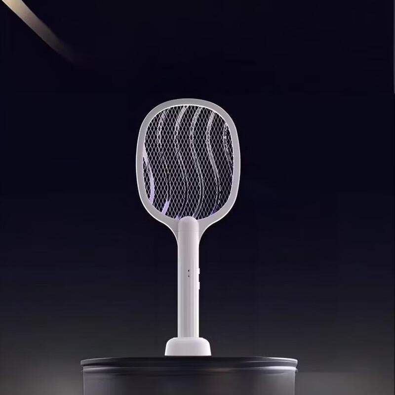 LISM 2-in-1 Electric Mosquito Swatter & Lamp