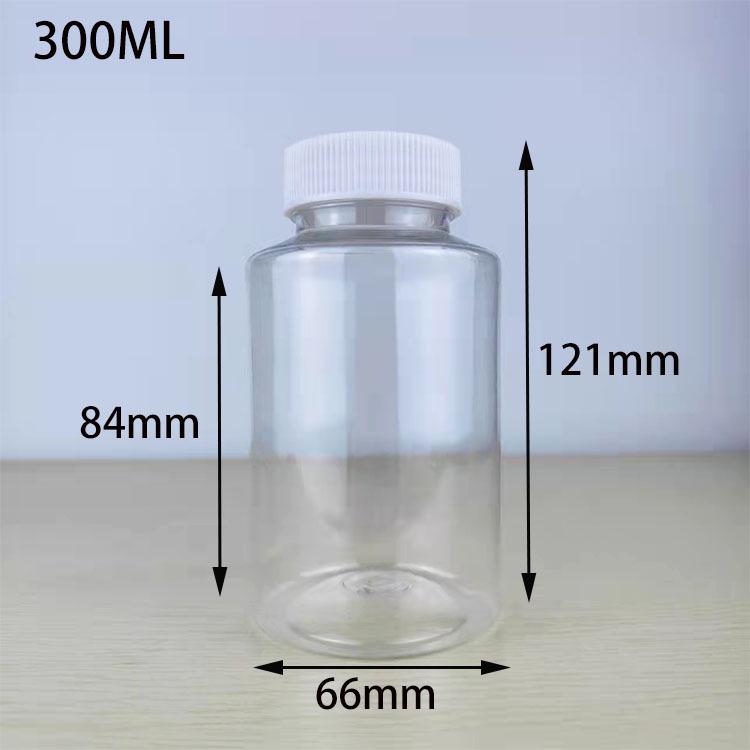 30, 100, 250ml PET Transparent Weithals Kapsel-Flasche mit versiegeltem Deckel