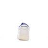 Reebok Club C Mid II Vintage sneakers 100% leather White/Blue