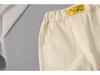 Boys' Spring 2022 Casual Korean Cotton Pants for Small & Medium Children