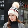 Autumn and Winter Woolen Imitation   Wool Ball Knitted Colorful Striped Hat Warm Ear Protecting Hat  Slimming Face Casual Trendy Hat