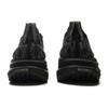 Li Ning Leisurely Fabric Low Top Running Shoes Men's Black ARSU065-2