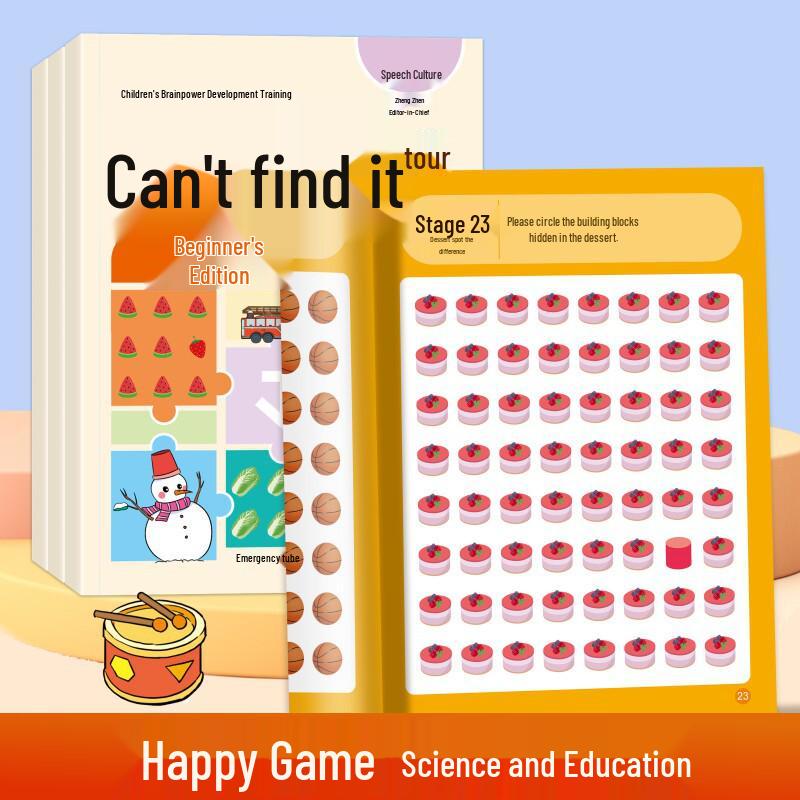 Spot the Difference: Logic & Concentration Training for Kids Ages 3-6