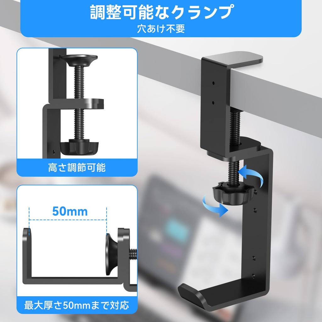 Aceyoon Desk Headphone Stand with Multifunctional Headphone Handle and Water Sturdy Table Edge Desk Headset Small Item Headphone Black 3-in-1 Cup,