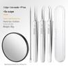 Stainless Steel Acne Needle & Blackhead Tweezers Set