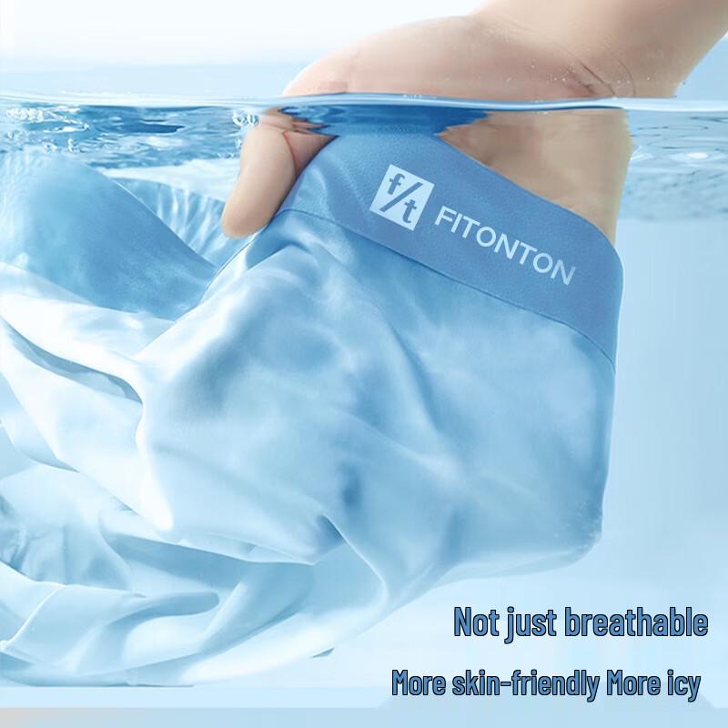 FitonTon Men's Ice Silk Antibacterial Boxer Briefs 4-Pack
