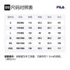 FILA Down Jackets Men's White Hooded Moderate F11M048921F-WT