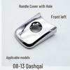Smart Sensor Handle Cover Lock for X-Trail Car Door (Models 08-13)