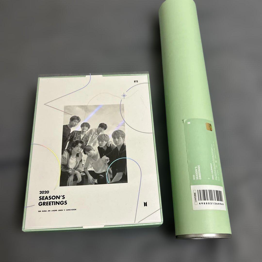 

[USED] BTS 2020 SEASON S GREETINGS