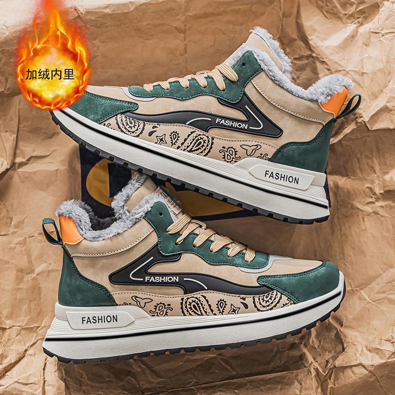 High-top Men's Shoes Winter Velvet Thickened Warm Youth Sports Shoes Running Waterproof Heightening Dad Cold-proof Cotton Shoes