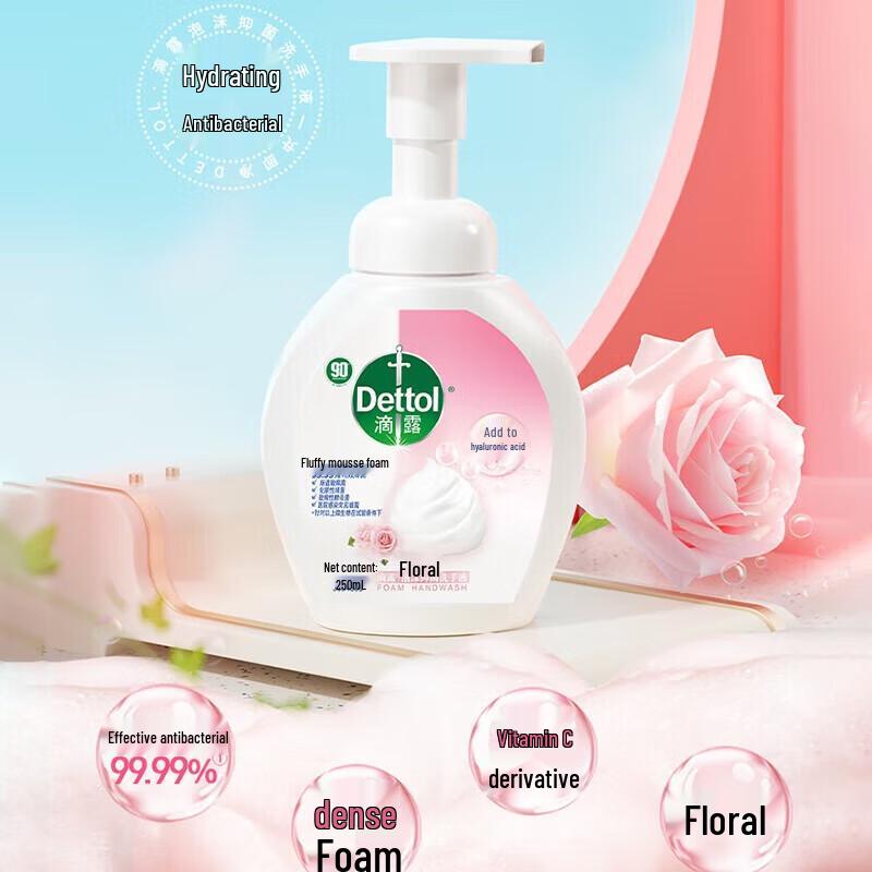 Dettol Floral Hyaluronic Acid Foaming Hand Wash