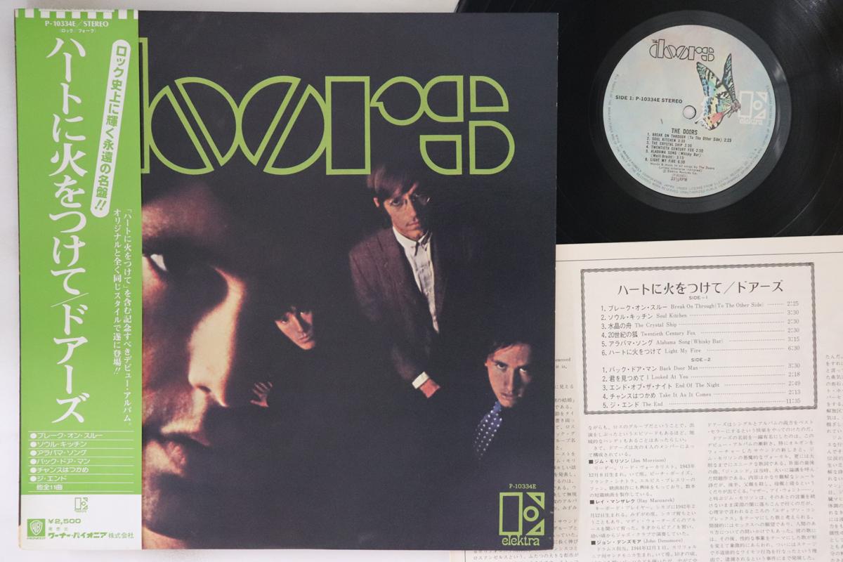 

Пластинка DOORS - Doors P10334E ELEKTRA 1977 Япония Obi Rock