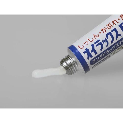 [Designated Category 2 OTC Drug] Eurax PZ Repair Ointment 10g