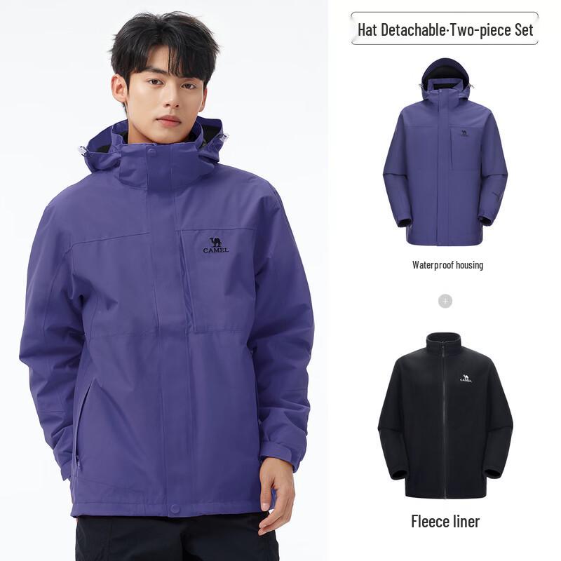 CAMEL Outdoor 3-in-1 Waterproof Jacket