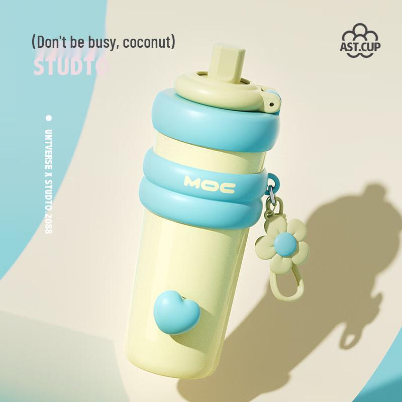 MRSIKEY Ceramic Insulated Straw Bottle