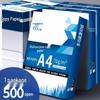 Whole Box of 5 Packs A4 Paper, 2500 Sheets, 80g, Thickened Printing/Draft Paper for Office/Student Use.