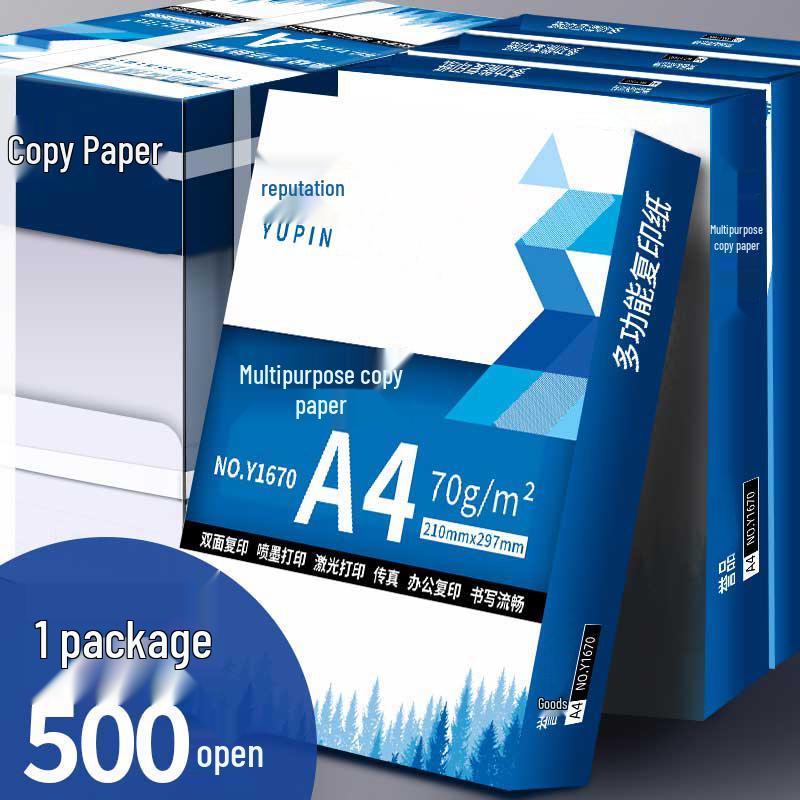 Whole Box of 5 Packs A4 Paper, 2500 Sheets, 80g, Thickened Printing/Draft Paper for Office/Student Use.