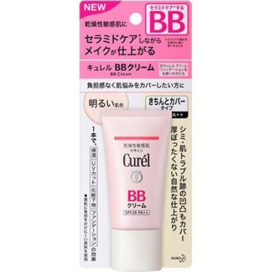 

Curel BB Cream Light Skin Tone 35g (Makeup Base) [Product]