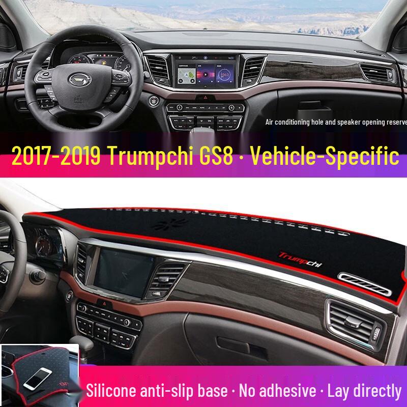 GAC Trumpchi Shadow Leopard Dashboard Sunshade for M6, GS4, AION S, and GS3