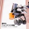 Kawano Shingei Drink Remote Item Desktop Large Desk Easy Black 7-in-1 Holder, Controller/Headphone Stand, Control/Smartphone/Small Storage, Organizer,