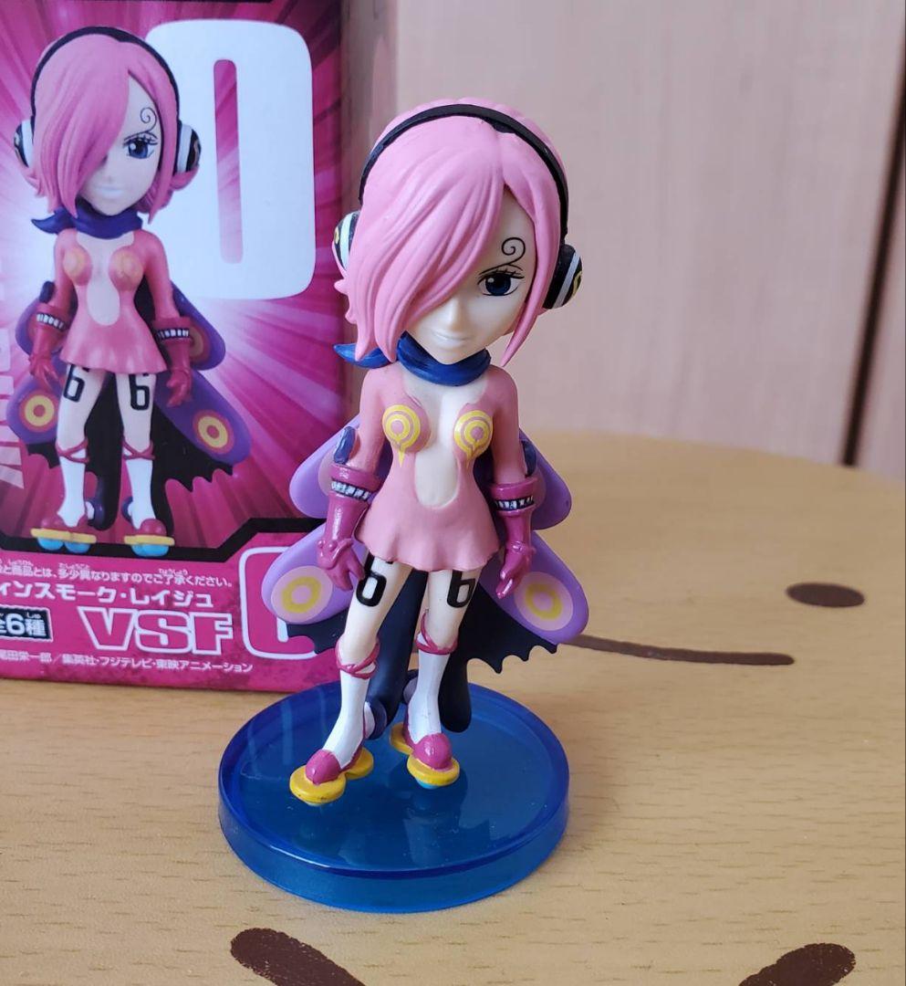 

[USED] One Piece World Collectible Figure Reiju