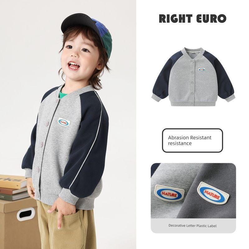 Trendy Boys' Baseball Jacket 2026 Spring and Autumn New Casual Cardigan Children's Clothing Baby Top