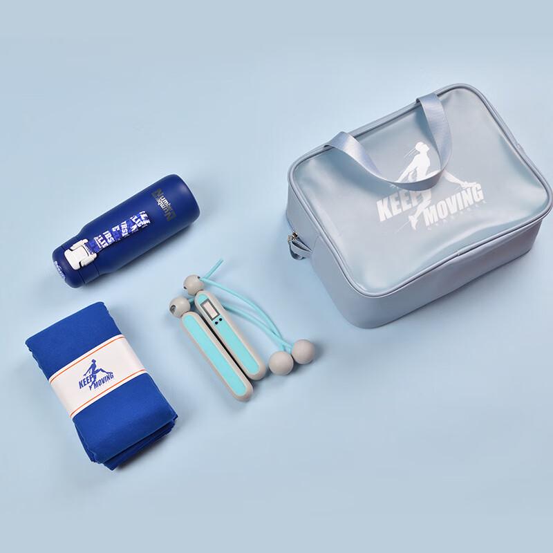WUYI Portable Sports Water Bottle Gift Set Insulated Cup, Towel, Jump Rope, Bag (1 Set)