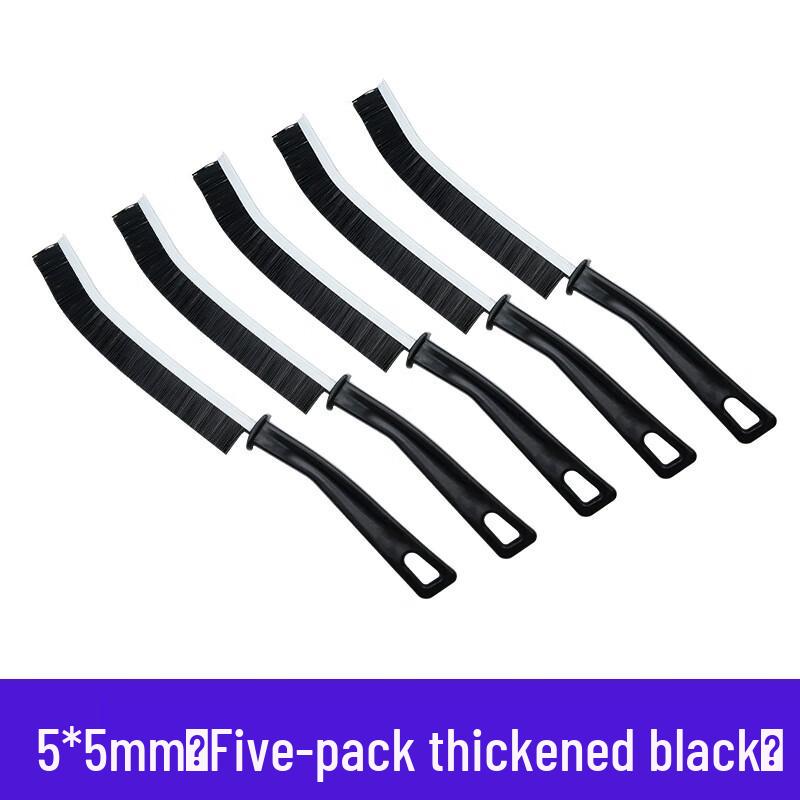 Kitchen & Bathroom Gap Cleaning Brush