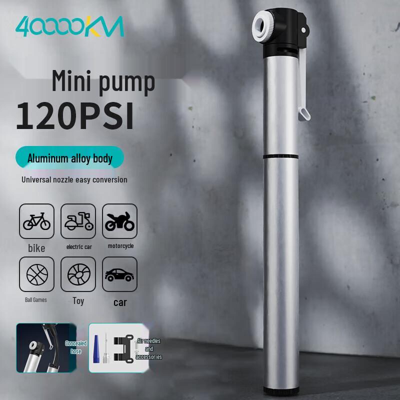 Universal Foot Air Pump with Pressure Gauge