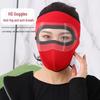 Winter Cycling Windproof Face Mask with Goggles - Breathable Fleece for Men & Women