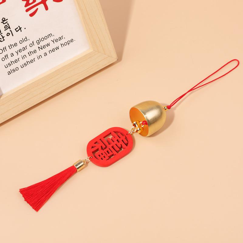 Mid-Autumn Chinese Persimmon Ruyi Wind Chime: Indoor/Outdoor Holiday Decoration