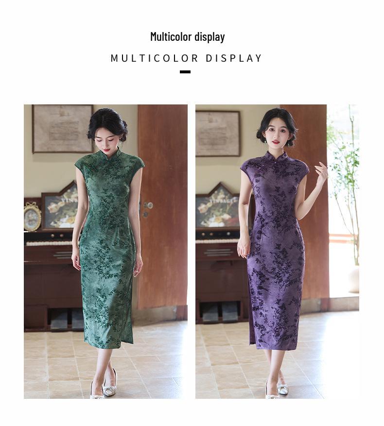Bei Zhi Yun Elegant Retro Green Chinese Crescent Sleeve Cheongsam for Women - Autumn/Winter 2025
