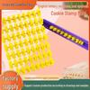 Zubehör zum Cookies-Backen – Keksstempel