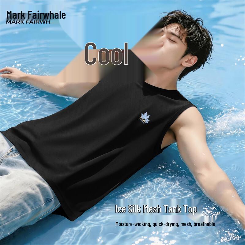 Mark Fairwhale Gilet Sans Manches Style Américain en Soie Glacée pour Homme