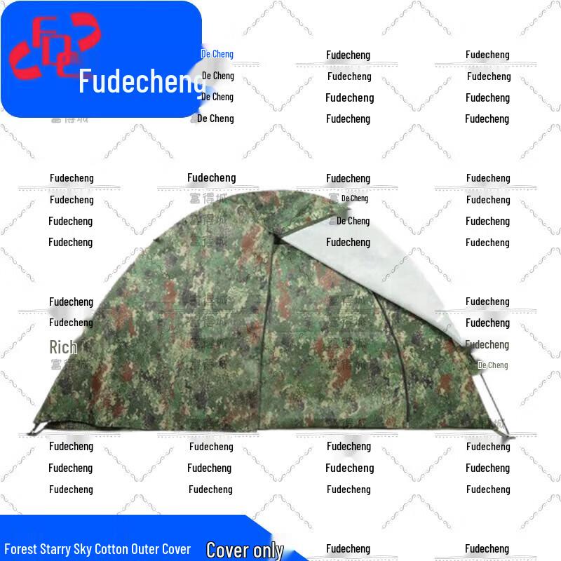 Fudecheng Outdoor Inflatable Camping Tent