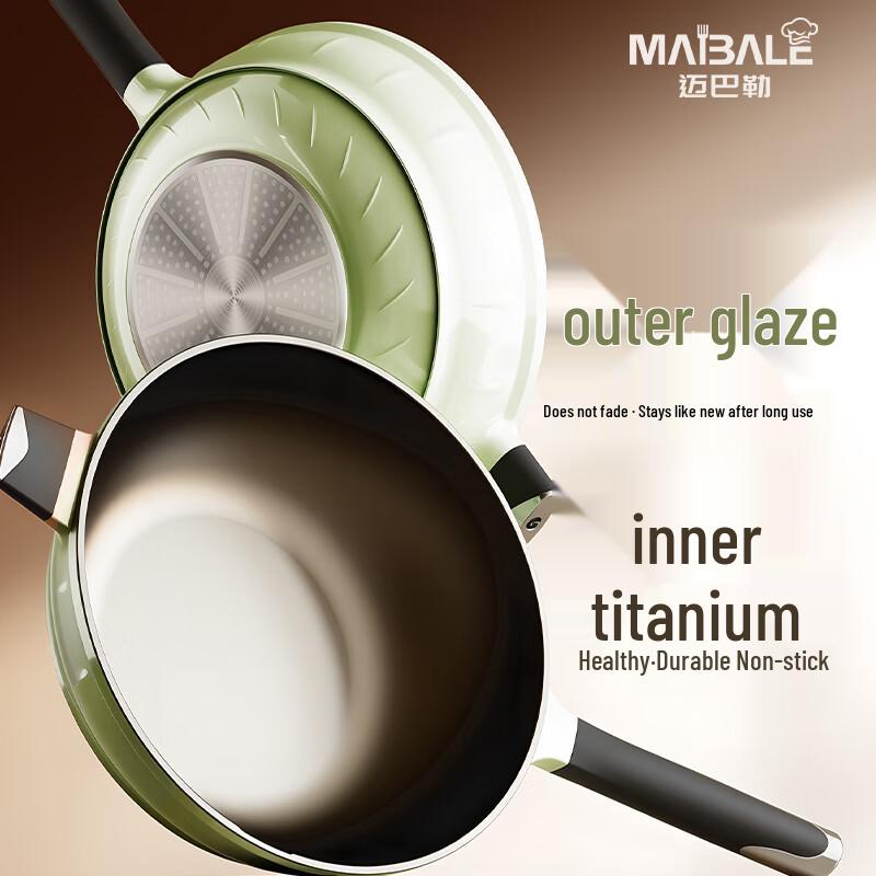 Maibale 30cm Non-Stick Titanium Ceramic Wok