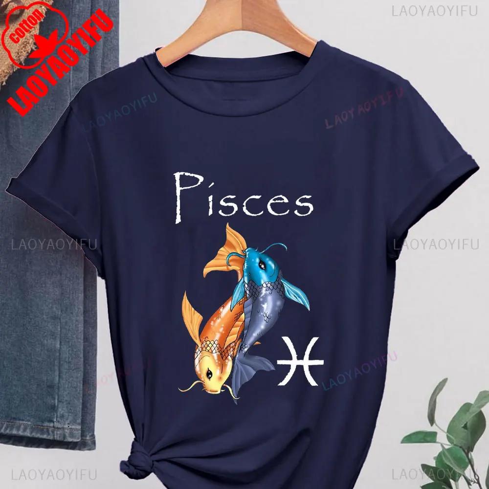 2025 Pisces Womens Shirt Zodiac High Quality Pisces Tshirt Gift Fashion Casual Zodiac Astrology Pisces Birthday Gift Tee Tops