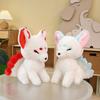 Plush Fox Sitting Toy Stuffed Animal Doll Cartoon Decoration Kids 38cm Gift